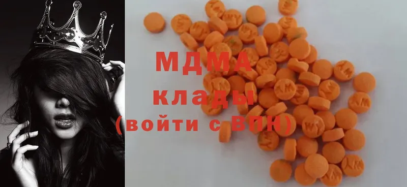 как найти закладки  Анива  MDMA Molly 